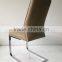 2014 Hot sale modern chrome steel leather dining chair (SZ-DC030)