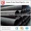 Q235 ERW steel pipe 