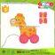 2015 Lovely Design And Hot Sale 4 Wheels Giraffe Shape Animal Toy Wooden Pulling Car Toy