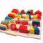Math Game 14 Pieces Montessori Teaching Toy Preschool Educational Toys