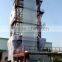 Chinese high accuracy high speed film blowing machine