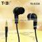 New Products 2015 Special Good-shaped Free Sample Funny Cute And Cheap In-ear Flat Cable Earphone With Mic