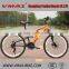 24" / 26" Dual Suspension Mountain Bike, MTB 21 speed bicycle