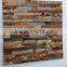 2016 hot Various Colors Rusty Slate Culture Stone plate