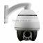 auto motion tracking ptz camera full hd 2.0mp high speed night vision ip ptz camera