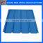 SGCC/DX51D prepainted color corrugated roofing steel sheet