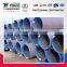 ERW round welded carbon steel pipe