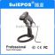 Suie Fatory Dustproof Waterproof Scan Guns Retail POS Barcode Scanner