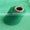 Export Yarn China manufacturer