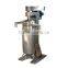 High speed tubular centrifugal separator