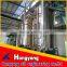 1-300TPD capacity agricultural oil making machine sunflower seed oil press machine