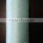 300-450tpm, 150/48 dyeable Cationic yarn