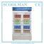 Grocery Two Door Display Upright Bottle Cooler