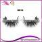 Newest Siberian handmade multi-layer hotsale 3D mink eyelash D612