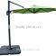 Alum Hanging Roma Umbrella