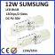 7440 12W 24V 12V High power 50000hours life span waterproof SUM SUNGS 7443 T20 Turning light tail light led lighting bulb
