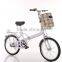 20 inch folding bicycle 20 folding bike new style bicycle