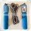 jump rope with counter,weighted jump rope,adjustable jump rope fitness rope(OS07021)