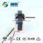 Top level new arrival halogen electric grill rotisserie motor