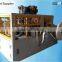 MR-C12 Automatic Paper Cups Machine in Speed 70-80pcs/min Quality Choice