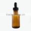 High Potency Natural Skin Care Vitamin C Serum