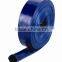 durable untreated single jacket forestry flatten pvc pipe