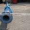 8 Inch Oil suction hose