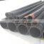 Dock Hose225PIS