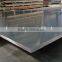 Mill finish 2A12 T4 T351 aluminum sheet used for mould
