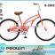 2016 steel frame chopper bike prowin brand beach cruiser bike (B-26035)