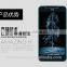 Factory price mobile phone Tempered Glass Screen protector/film for ZTE S291(Grand S2)