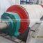 blind drilled press roll used in press part of paper machine for paper mill