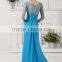 HA-012 2015 Elegant V-Neck Appliques Ruched Half Sleeve Celebrate Dress A-Line Ruched Beaded Prom Quinceanera Dress