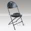 fan-back folding chair
