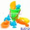 Happy kids beach toy plastic toy bucket