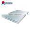 5083 H321 Marine Aluminum Plate