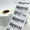 Cheap laser barcode label China supplier