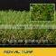 Garden Artificial turf