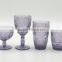 press drinking glass/Wine goblet,Hiball,DOF, sundae cup color glass in Lilac with geometric designs emboss