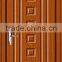 xupai Bulgaria pvc interior door