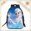 2016 Back To School Season Polyester 3D Frozen School Backpack Girls Backpack