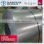 low price of hbis china galvanized steel coil for building material
