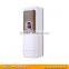 Manufacturer Remote Aerosol Dispenser, toilet air purifier