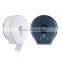 Global Use Wall-monted 9 Inch Jumbo Toilet Paper Dispenser Quality Choice