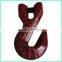 RIGGING HARDWARE G80 FORGED CRADLE CLEVIS GRAB HOOK
