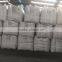 Calcined Petroleum Coke S 0.5%