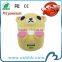 Lowest price universal custom bear shape power bank 2600mah