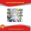 2015 TBSY-1500 second hand blown film extrusion machine factory