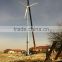 20kw utility-scale windmill wind generator for green electricity