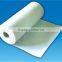 heat resistant ceramic fiber blanket